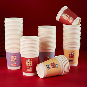 Disposable Paper Cups 8/10/12/16/20 Oz Single Wall Paper Cup Hot/Cold Beverage Cups for Drinking