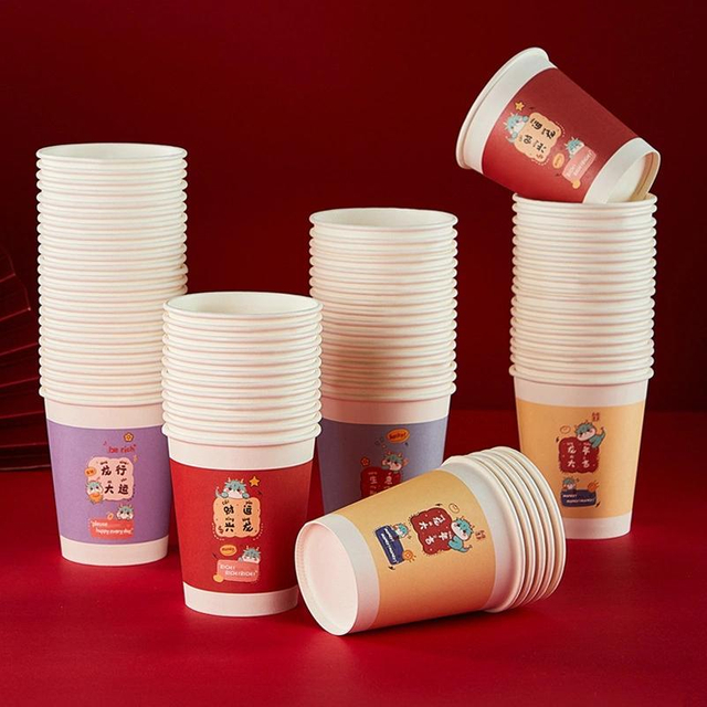 Disposable Paper Cups 8/10/12/16/20 Oz Single Wall Paper Cup Hot/Cold Beverage Cups for Drinking