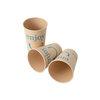 Ripple Corrugated 3 Layers Printed Disposable Compostable PE Coating Paper Coffee Cups with Customized Logo and Lid for Beverage
