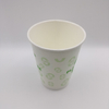 120Z Plastic-free Anbao PlA