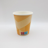Paper Cup 80Z