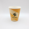 Paper Cup 80Z