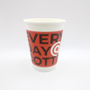 120Z Hot Cup of Kudi Coffee