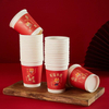 Disposable Paper Cups 8/10/12/16/20 Oz Single Wall Paper Cup Hot/Cold Beverage Cups for Drinking