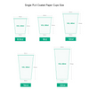 Disposal Biodegradable Paper Cup
