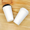 Disposal Biodegradable Double Wall Paper Cup