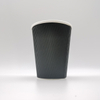 120Z Corrugated