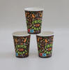 Disposable Paper Cups 8/10/12/16/20 Oz Single Wall Paper Cup Hot/Cold Beverage Cups for Drinking