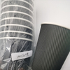 120Z Corrugated