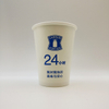 120Z Single Layer