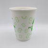 120Z Plastic-free Anbao PlA