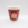 120Z Hot Cup of Kudi Coffee