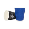 Ripple Corrugated 3 Layers Printed Disposable Compostable PE Coating Paper Coffee Cups with Customized Logo and Lid for Beverage
