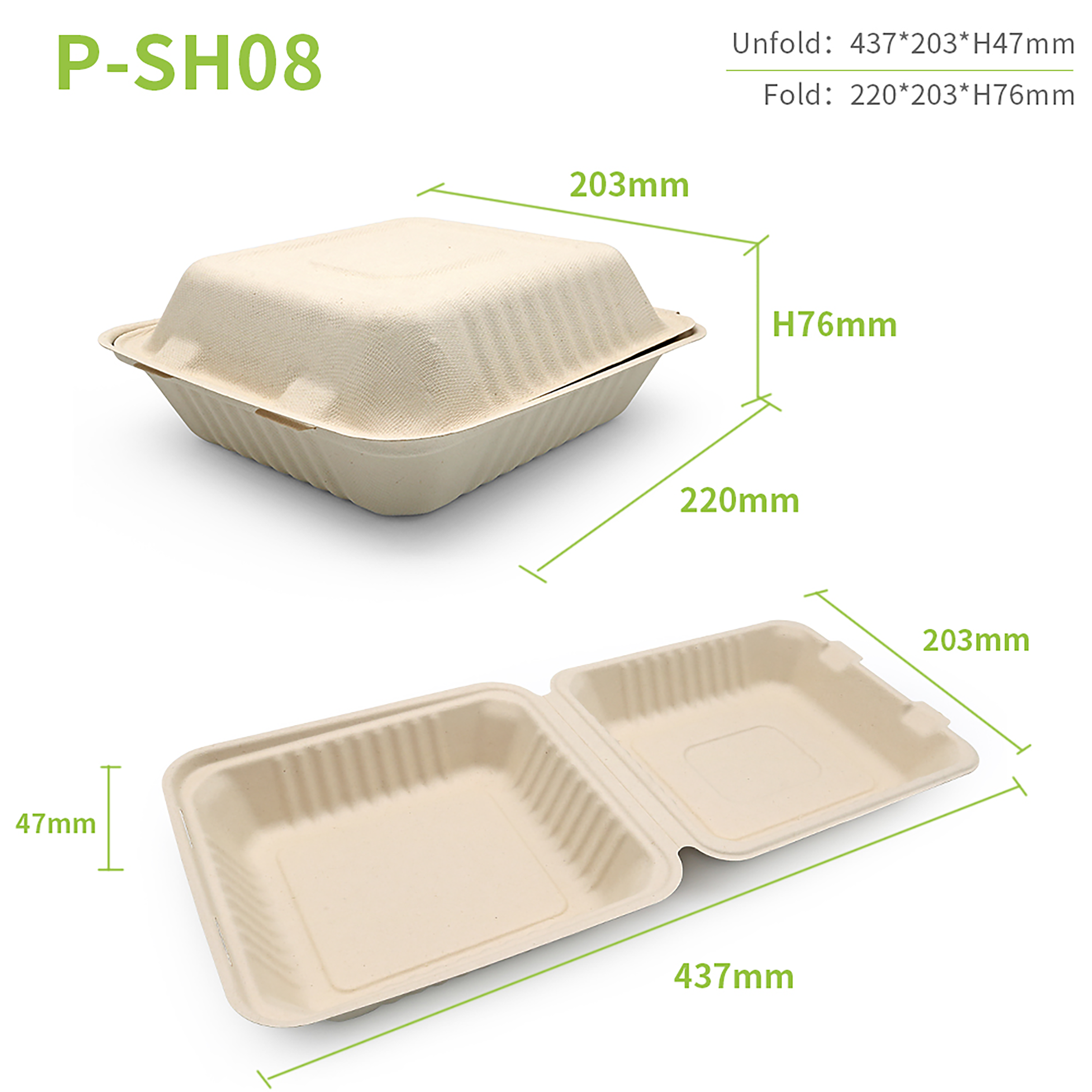 LZ-P-SH08