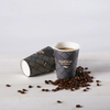 Custom Printed Disposable Hot Water Coffee Paper Cup