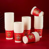Disposable Paper Cups 8/10/12/16/20 Oz Single Wall Paper Cup Hot/Cold Beverage Cups for Drinking