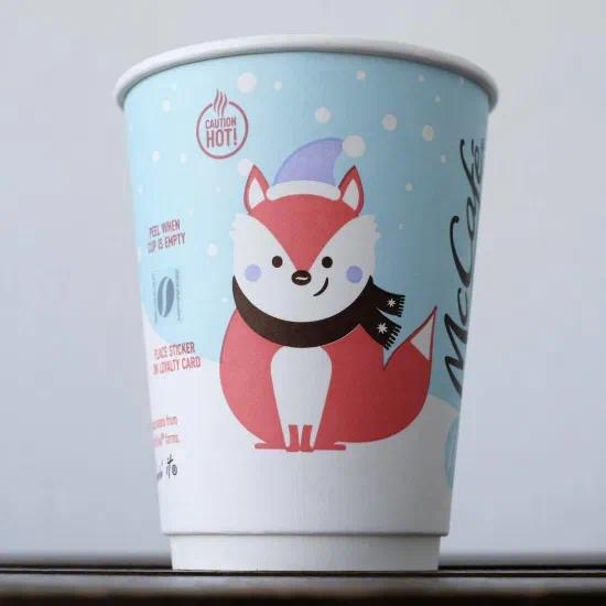 Ripple Corrugated 3 Layers Printed Disposable Compostable PE Coating Paper Coffee Cups with Customized Logo and Lid for Beverage