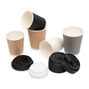 Drinking Cups 7oz Disposable Paper Cup for Hot Beverage Drinkings